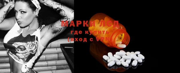 MDMA Верхнеуральск