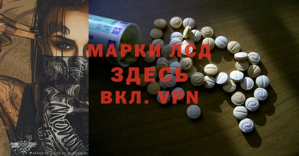 mdma Верея