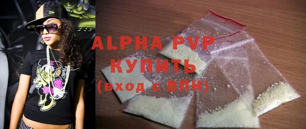 MDMA Верхнеуральск